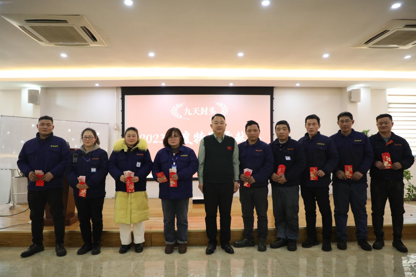 1706927111907024.png 企業(yè)微信截圖_17069271069932.png