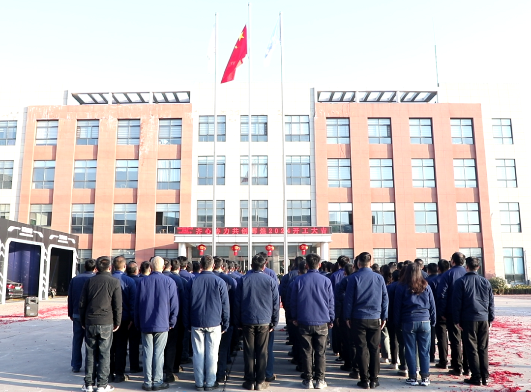 1708218689951147.png 企業(yè)微信截圖_17082185444509.png