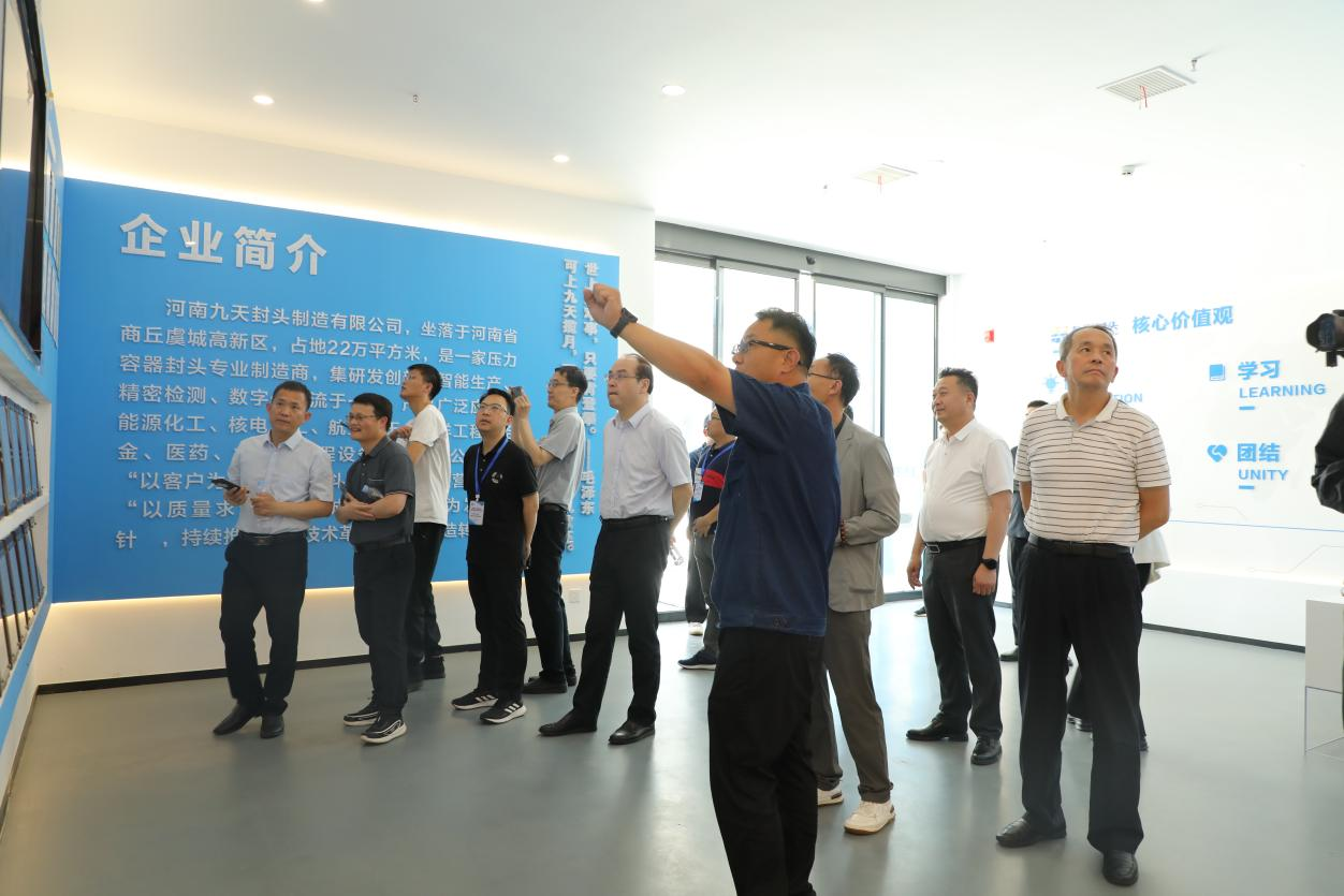 1749716096181332.png 圖片5.png